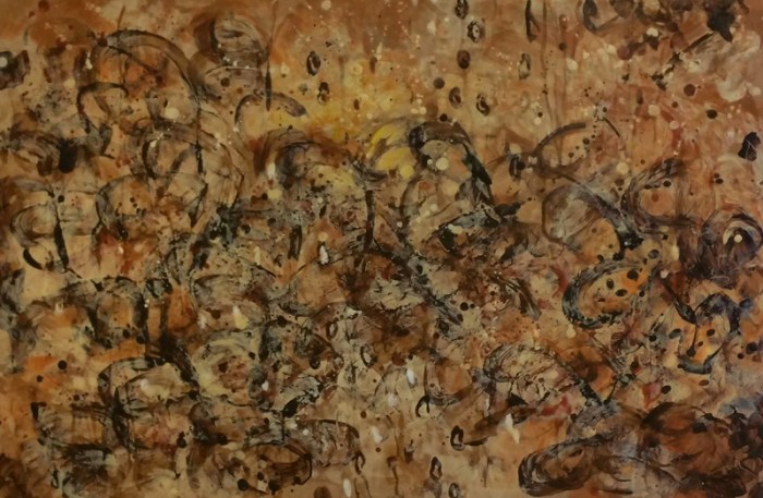 2017 Heaven A Trick of the Light